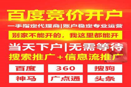 百度SEO推广实战案例：如何选择合适的关键词