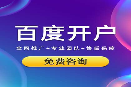 深度解析今日头条信息流广告的投放效果