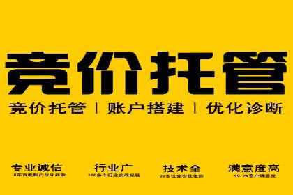深度解读：信息流广告行业的未来发展趋势与挑战