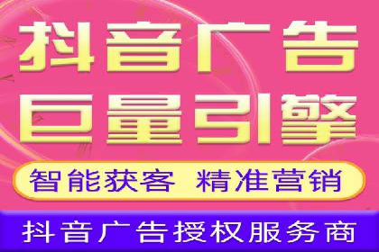 百度竞价托管公司如何为中小企业量身定制广告方案